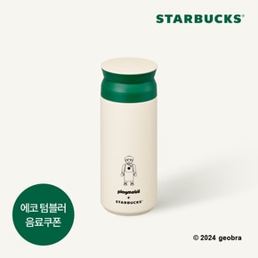 [스타벅스] SS 플레이모빌 킨토 트래블 텀블러 500ml