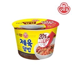 맛있는 오뚜기 컵밥 제육덮밥 310g x 12개