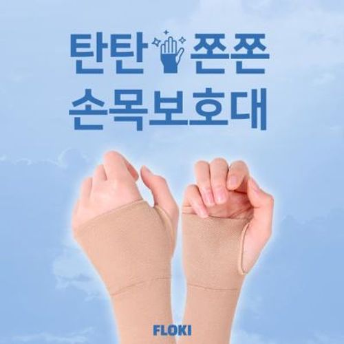 대표이미지