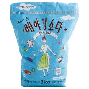 엄마의선택 베이킹소다 3kg [WEC6DC6][34461061]