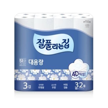 신세계 규격 미래생활 잘풀리는집 대용량 3겹 25*32롤