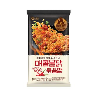 아워홈 [푸른들마켓][아워홈] 매콤불닭볶음밥(230g)