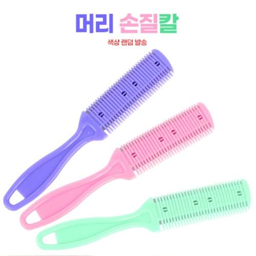 상품이미지1