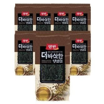 동원에프앤비 [동원] 양반 더바삭한김 식탁 8매X12봉X10세트/총120봉