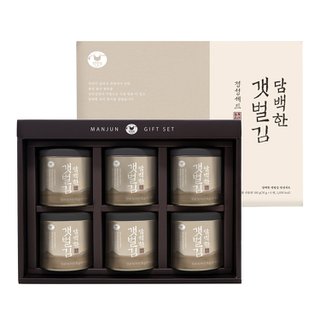 신세계 수산 [72-7] 만전 갯벌김 정성 세트[매장출고/해피콜불가]