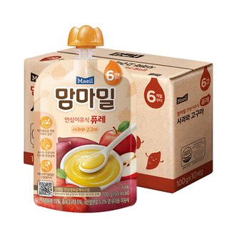 매일 맘마밀 안심이유식 사과와 고구마 퓨레 100g (6개월) 10팩