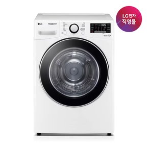 [LG전자 직영] LG 트롬 건조기 RH19WTWN
