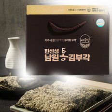 한선생 통김부각(소) *밥반찬 간식거리 안주거리 자연간식 어린이간식 유기농간식 안전한먹거리