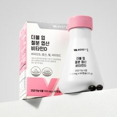 더블업 철분 엽산 비타민D 철분제 2병 총120캡슐 4개월분