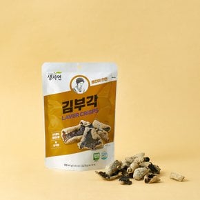 [생자연] 김부각 40g x 5봉 / 명인이 만든 부각