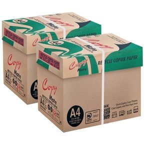 카피메이트 A4용지 친환경 복사용지 80g 2BOX(5000매)