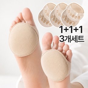 앞꿈치 쿠션 패드 3종세트 발바닥 보호 여성 구두 하이힐 운동화 덧신형 발패드