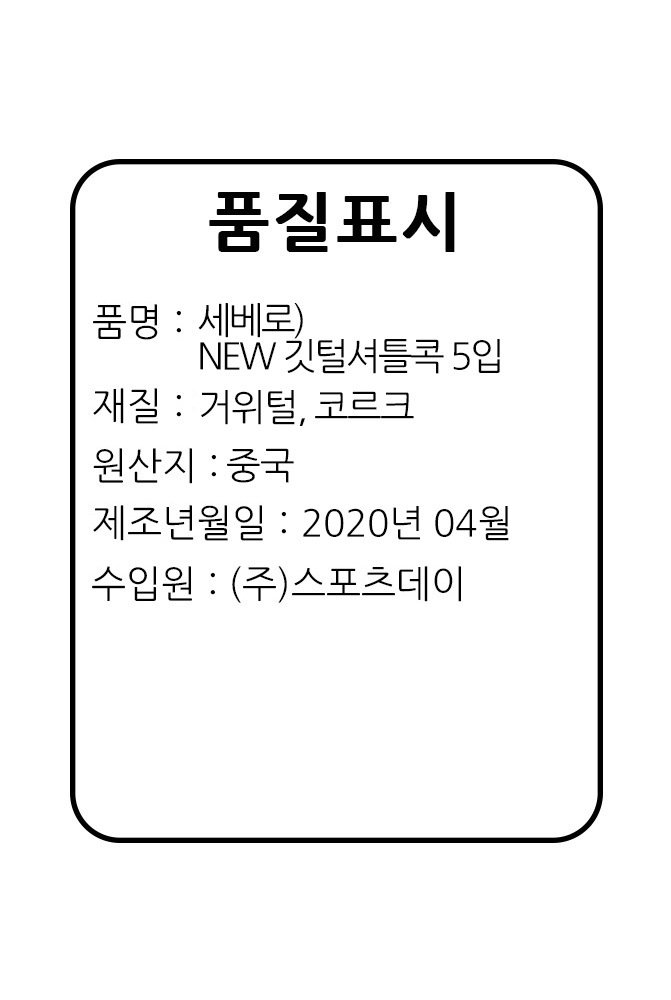 상품 이미지1