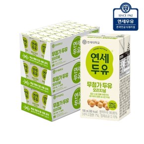 무첨가 두유 오리지널 190ml x 72팩