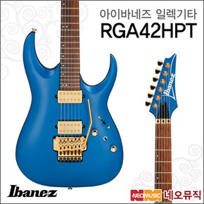 아이바네즈일렉기타H Ibanez RGA42HPT /RGA-42HPT/LBM