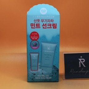 브링그린 티트리시카프레시선크림50mL 1+1기획배스킨콜라보