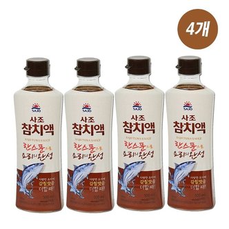  사조대림 감칠맛 요리필수품 찌개육수 천연조미료 참치액 500ml 4개