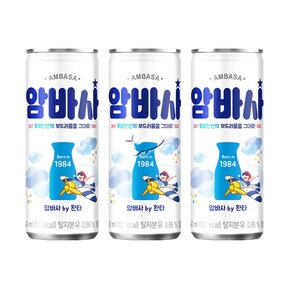 암바사 250ml/ 50캔