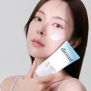 프리미엄 비건 액티비티 선크림 SPF50+PA++++50ml