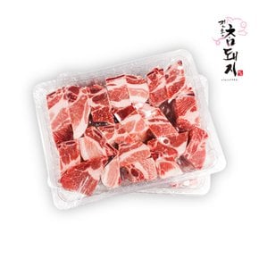 [전통참돼지] 한돈 찜갈비 1.5kg + 1.5kg, 총 3kg (냉동) 돼지갈비 찜갈비용