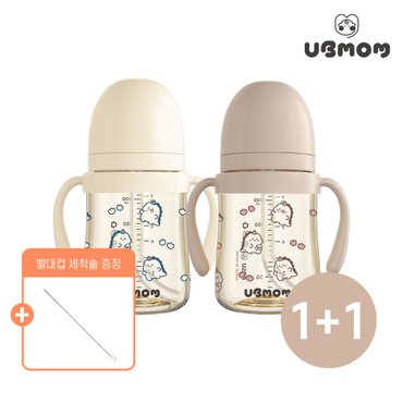 유비맘 [빨대 세척솔 1P 증정]유비맘 PPSU 2024년 용띠 에디션 뇽뇽이 빨대컵 200ml 1+1