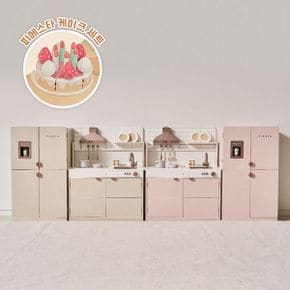 우드 주방놀이 샤르망+소꿉놀이 케이크 세트_P432215987