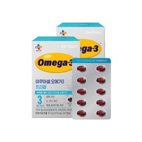 닥터뉴트리 아쿠아셀 오메가3 트리플(515mg x60캡슐) x2박스 2개월분