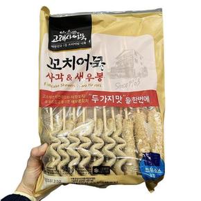 에이알비티 고래사 꼬치어묵사각_새우봉 920g(20입)