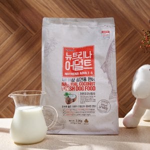 MOLLY'S 뉴트리나 어덜트 연어 2.1kg