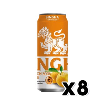  싱하 유자레몬소다 제로칼로리 탄산캔음료 330ml X 8개