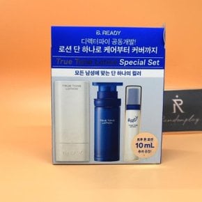 빠니보틀piCk nEw 비레디 트루 톤 로션 33mL 기획+10mL 증정