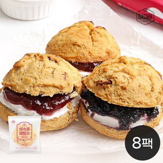 다신샵 건강베이커리 성수동제빵소 두부스콘 플레인 8팩