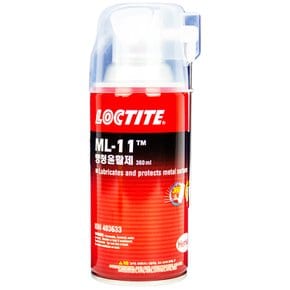 ML-11 360ml 방청 윤활제 기름때 세척(1014)