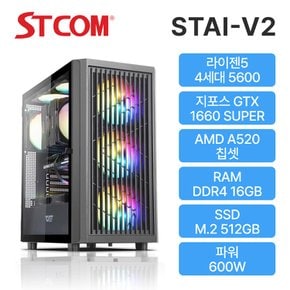 조립피씨 5600 GTX 1660 SUPER 16GB 512GB 윈도우 미탑재 게이밍 사무용 조립PC STAI-V2