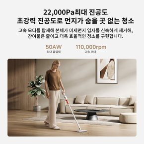 [샤오미코리아 본사직영판매] 진공 청소기 P30