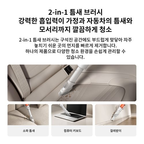 상품이미지6