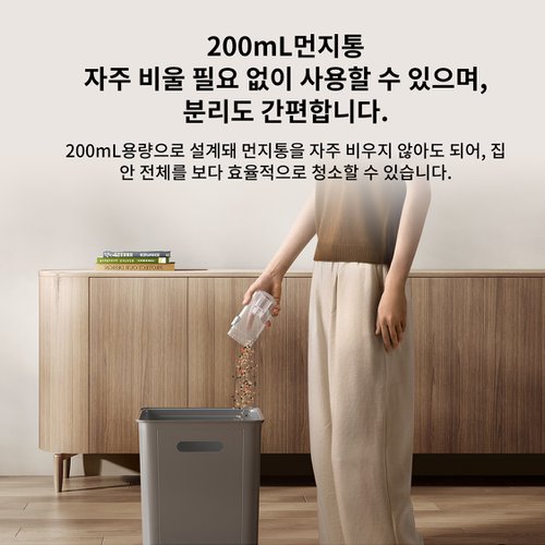 상품이미지7