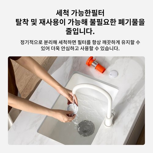 상품이미지8