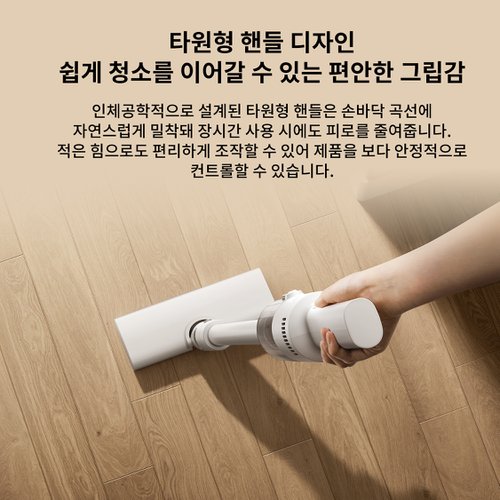 상품이미지9