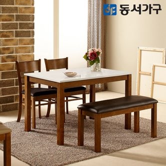 동서가구 H심플 고광택 하이그로시 4인용 식탁 테이블 세트 (의자 2EA+벤치 1EA) DF630990