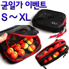 찌케이스 바다 찌 전자찌 전자 구멍찌 수중찌 낚시찌