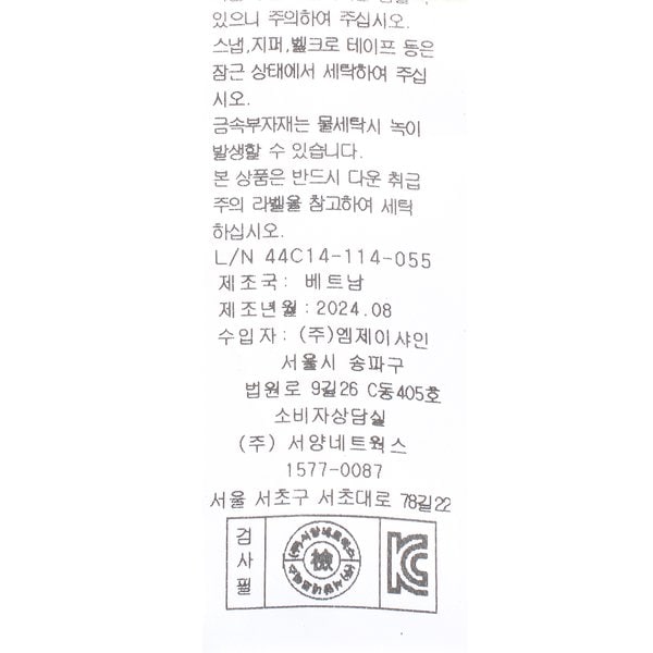 상품이미지10