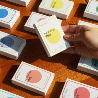 텐바이텐 아이스브레이킹 공감 대화 질문 카드 20종 똑똑 상담 테이블톡