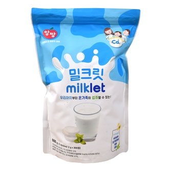 이팬트리 앙팡 밀크릿 600g (2g x 300정) / 밀크캔디 우유사탕 서울우유
