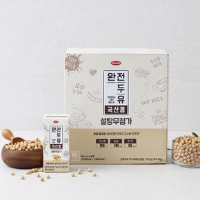 한미완전두유 설탕무첨가 190ml64팩