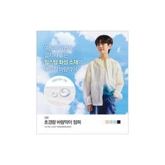 25 S/S (ECO발수)  공용*베이비 초경량 바람막이 2종택1 MKF2JJ3011 / MKF2JJ3311