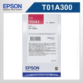 [EPSON] 정품 잉크 T01A370 빨강 8000매 WF-C8690