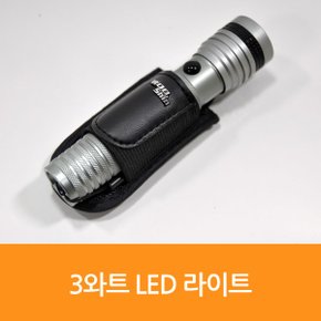 3와트 LED 라이트 WS-006 9052