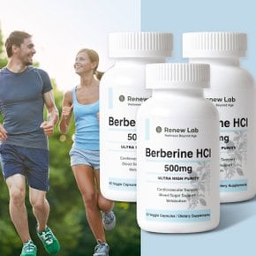 베르베린 500mg berberine 베지 캡슐 60정