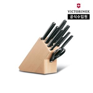 빅토리녹스 [공식] 스탠다드 커트러리 블록 나이프 세트 - 9종, 블랙 5.1193.9